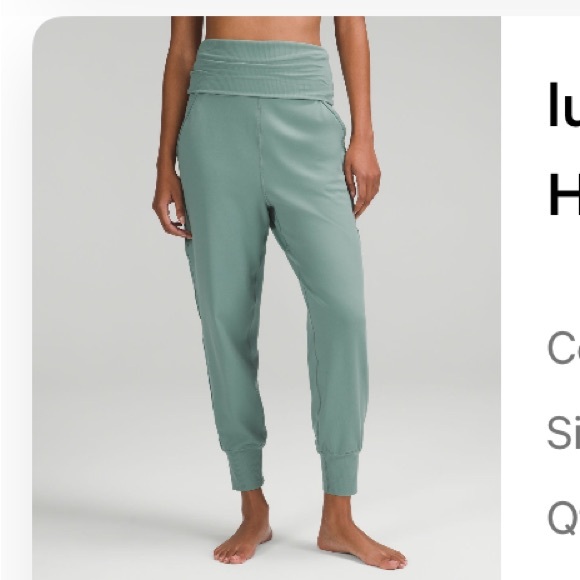 Lululemon super high rise ribbed waist folder over jogger - Picture 4 of 4